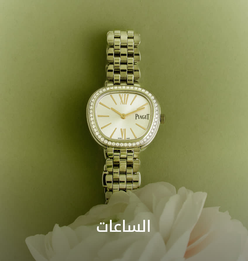 JB Shop by Cat5 DSK AR