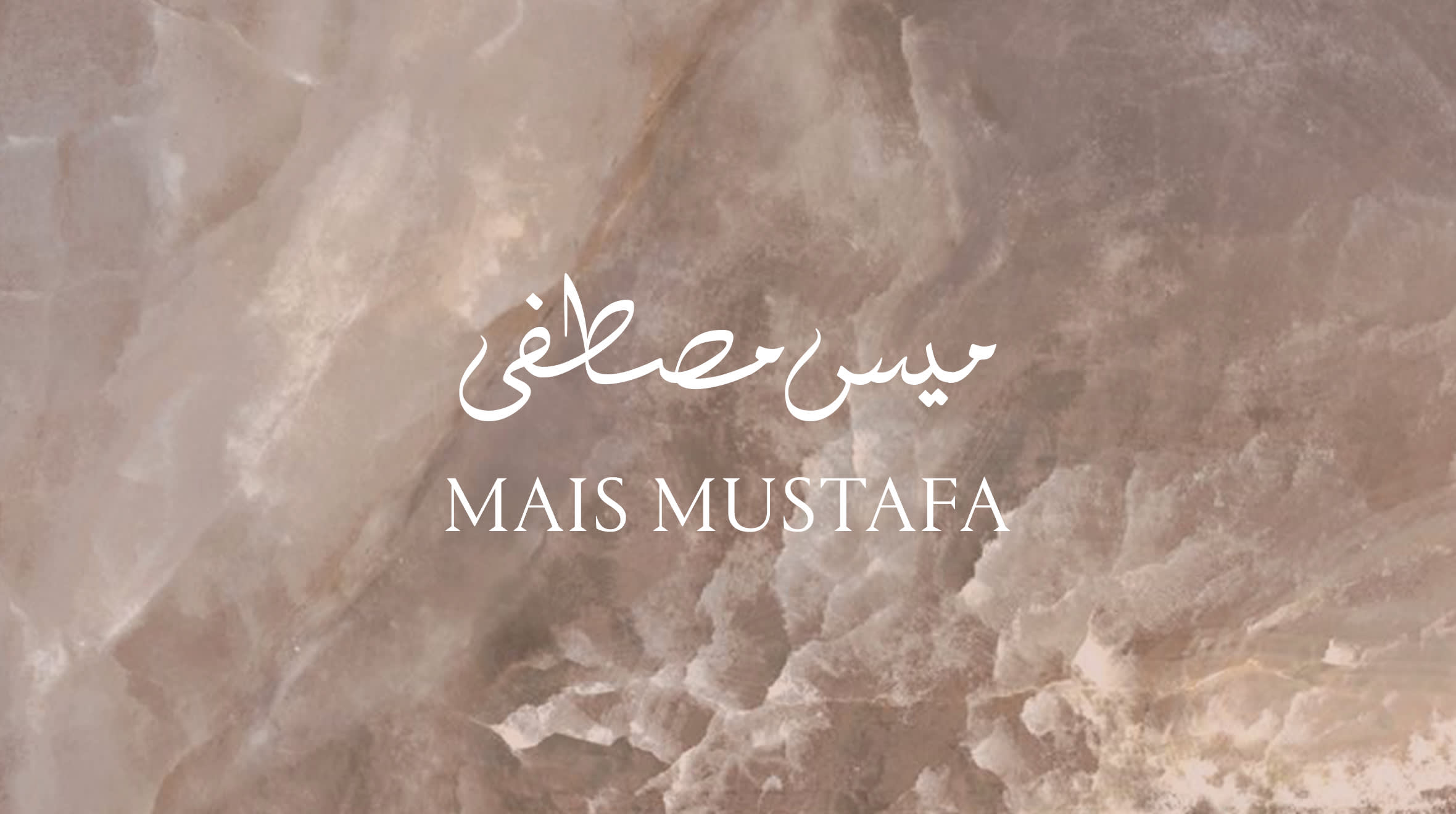 Mais Mustafa TEXT ONLY PLP Web WK14