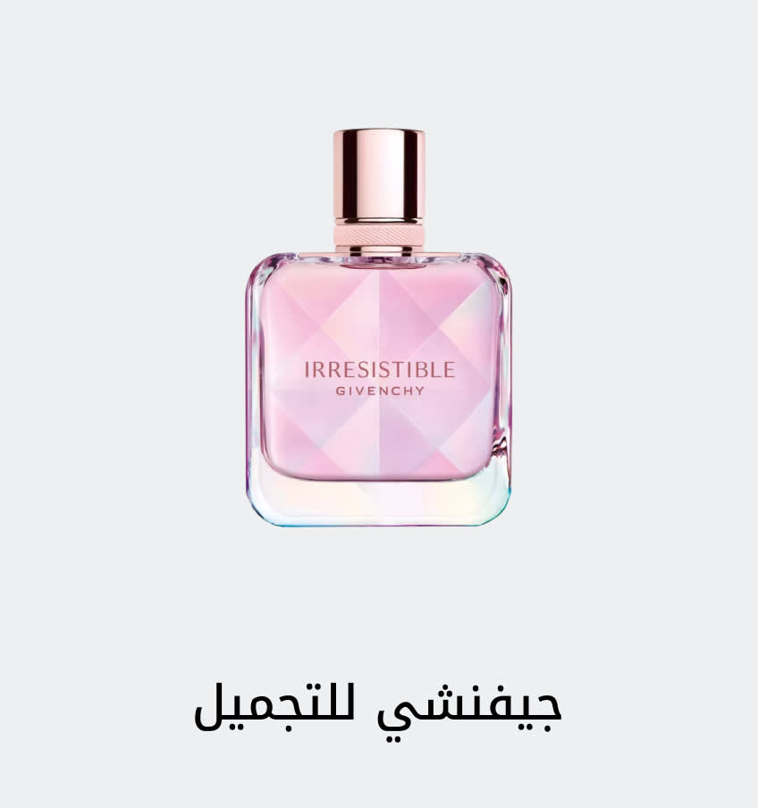 BL Shop by Cat3 DSK AR