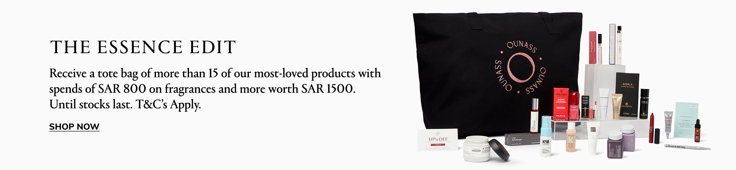 GWP Singles PLP Listing Banner DSK KSA EN