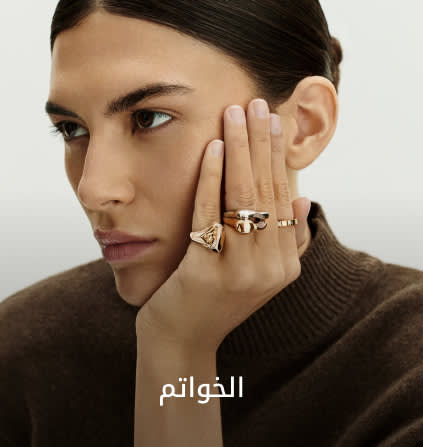 JB Shop by Cat3 DSK AR ROW