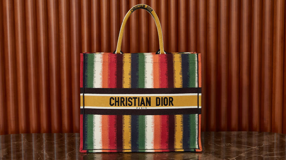 Christian Dior - DSK PLP Banner