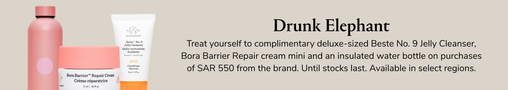 Drunk Elephant GWP WEB EN KSA