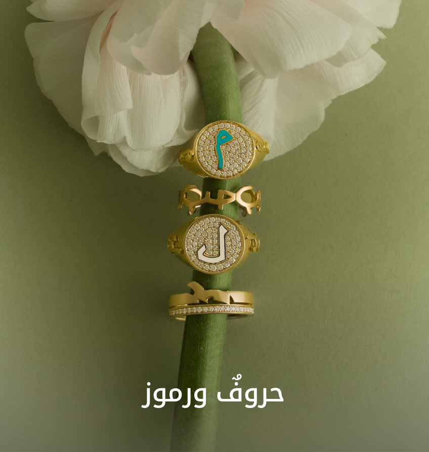 JB Shop by Cat4 DSK AR