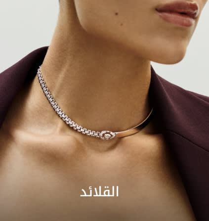 JB Shop by Cat2 DSK AR