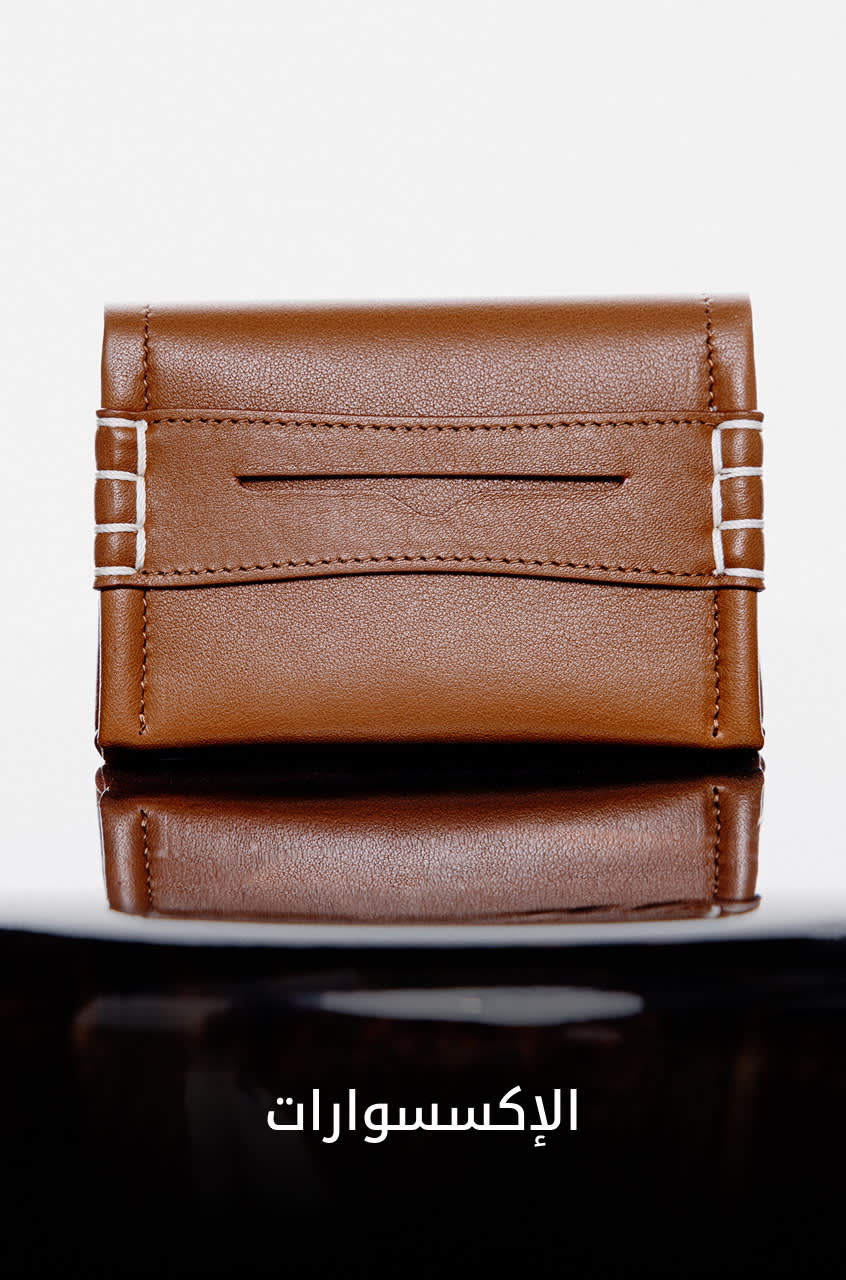 MW Shop by Cat3 DSK AR