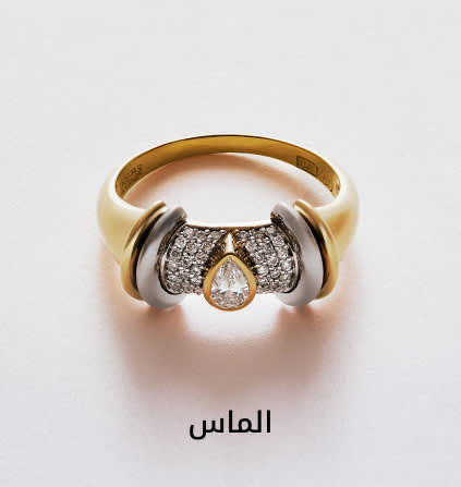 JB Shop by Cat4 DSK AR