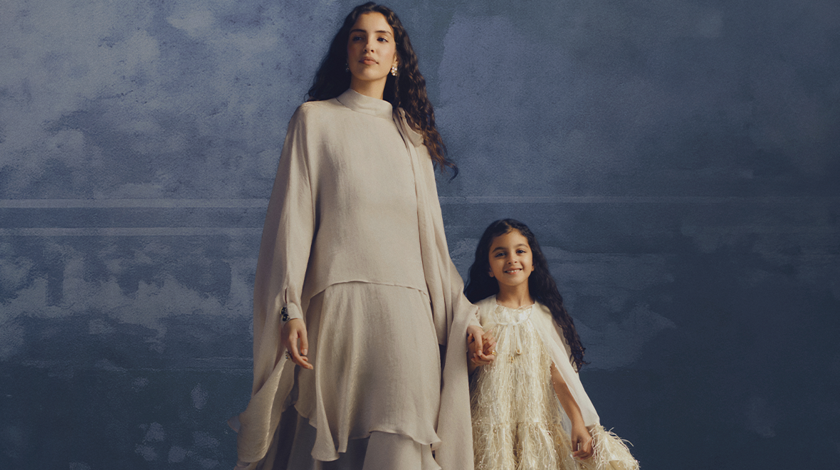 Ramadan kids DSK PLP Banner