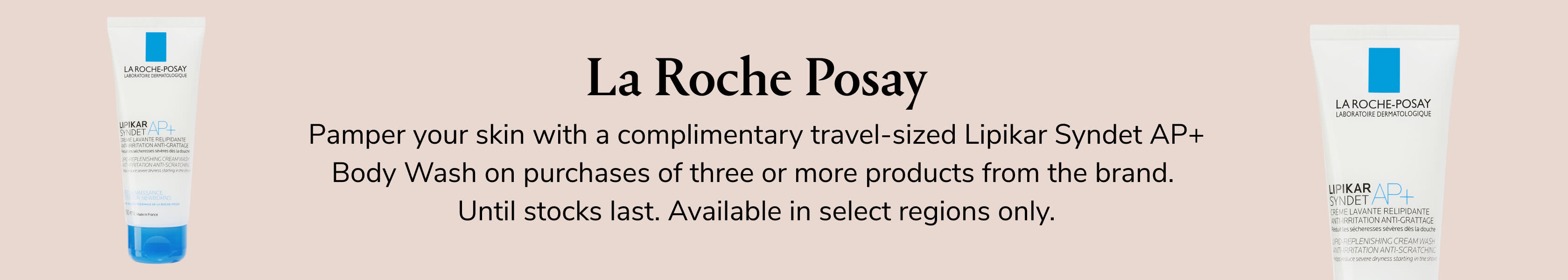 La Roche Posay GWP PDP+PLP WEB EN WK41