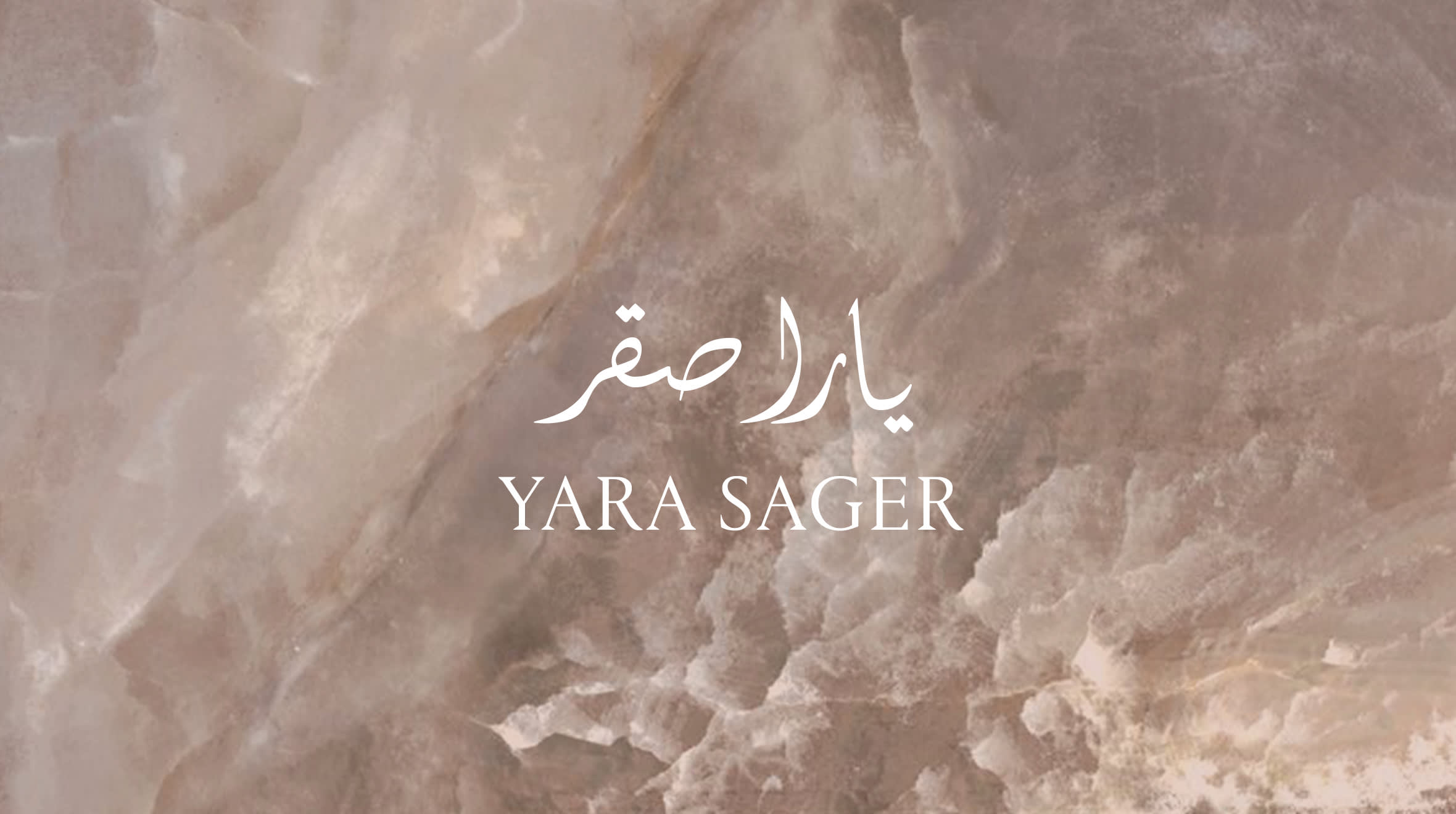 Yara Sager TEXT ONLY PLP Web@1x