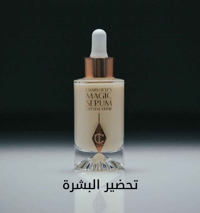 BL Shop by Cat1 DSK AR