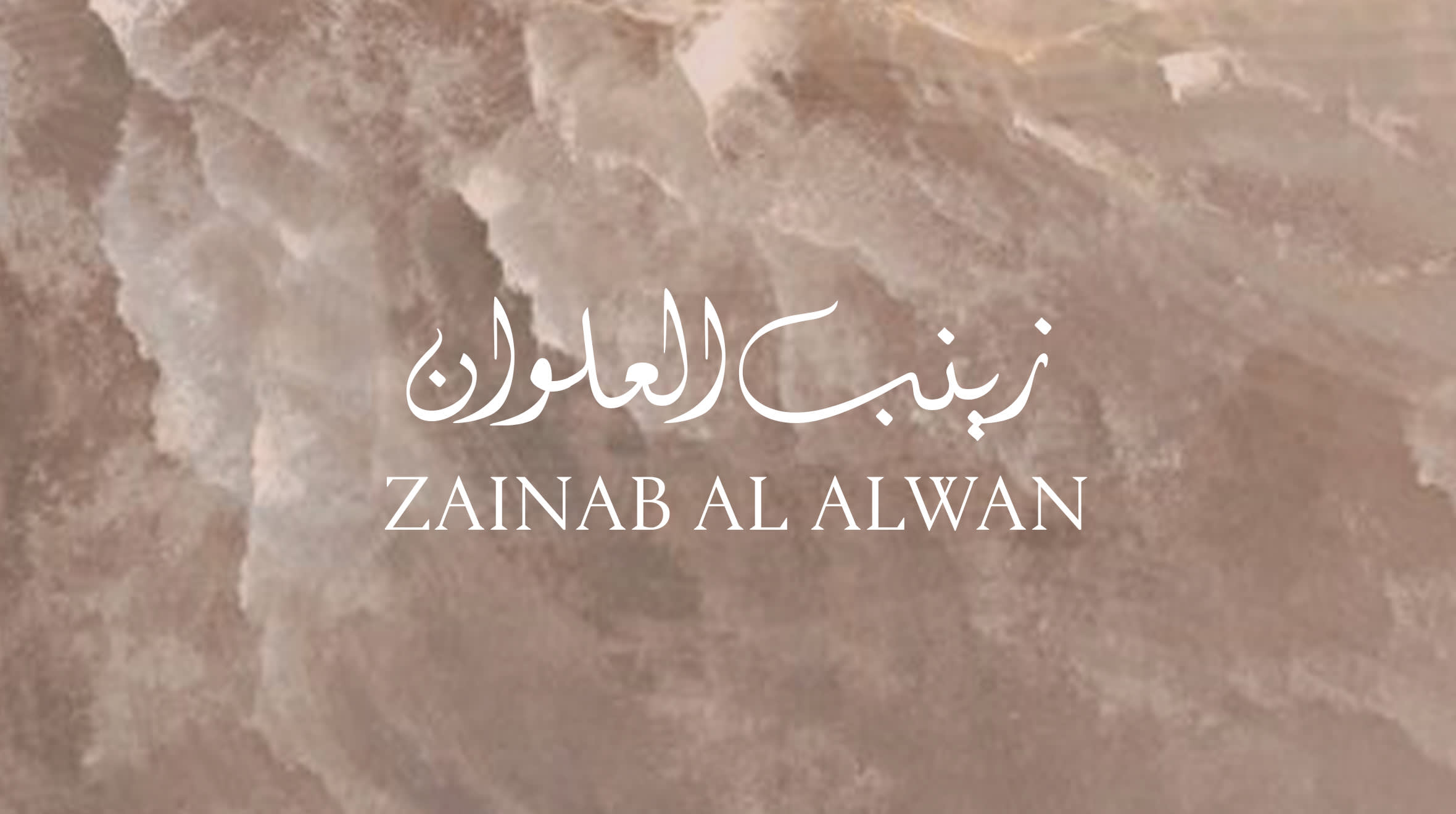 Zainab Al Alwan -PLP-Web @1x