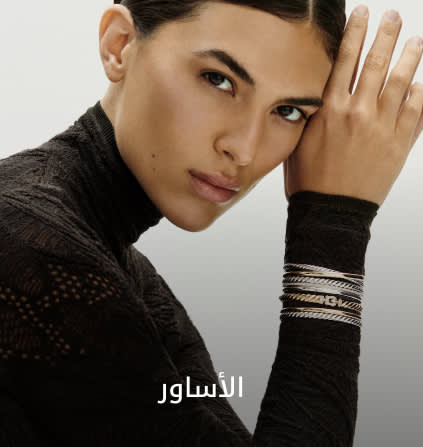 JB Shop by Cat1 DSK AR