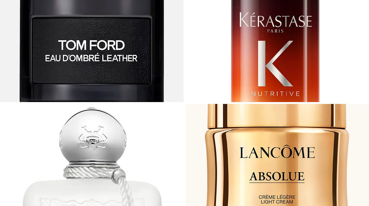 AllBeauty DSK PLP Banner