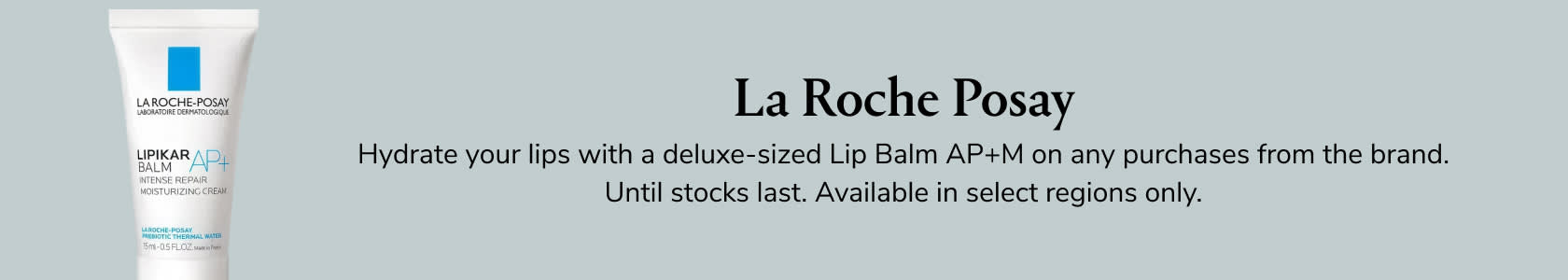 La Roche Posay GWP PDP+PLP WEB EN SAR