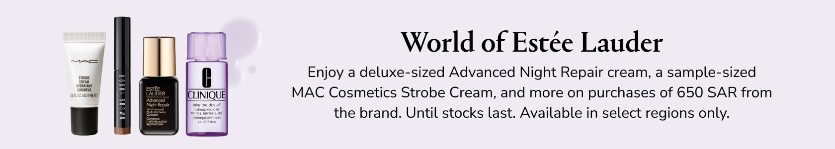 ELC GWP PDP+PLP WEB EN KSA