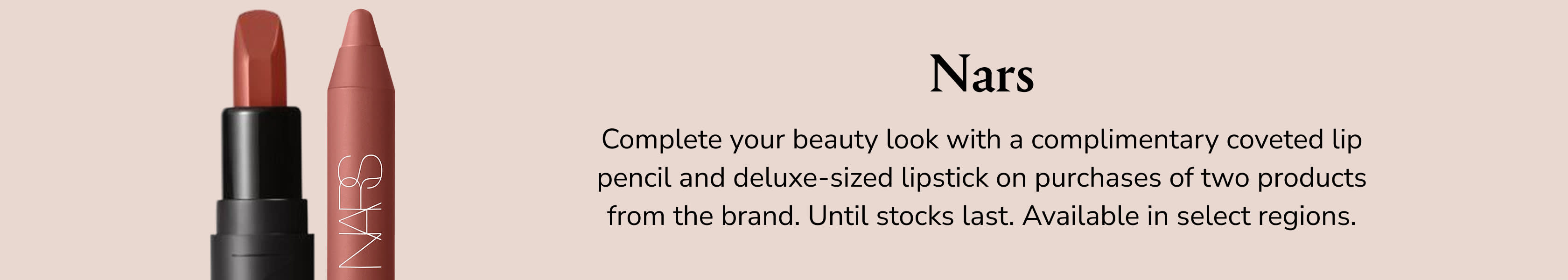 Nars GWP PDP+PLP WEB EN AED