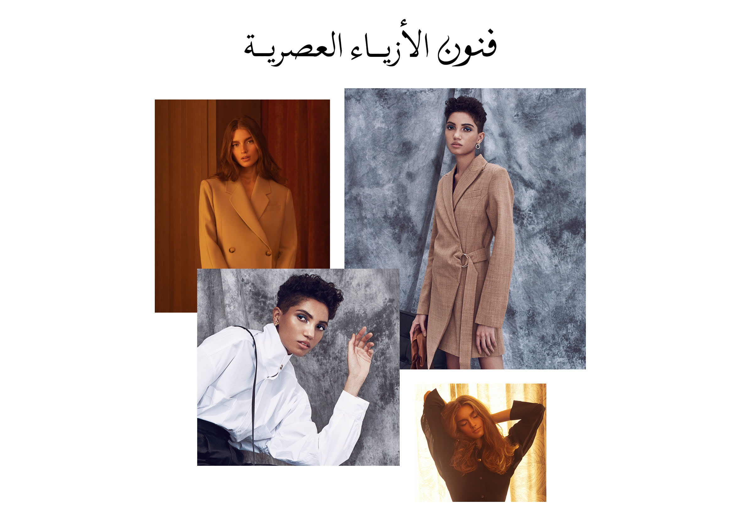 Main Hold web - Ar-38