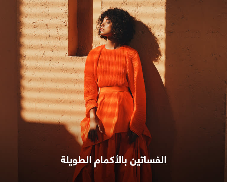 WW Cat3 Sleeved Dresses Web Ar WK28