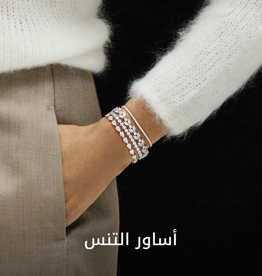 JB Shop by Cat4 DSK AR