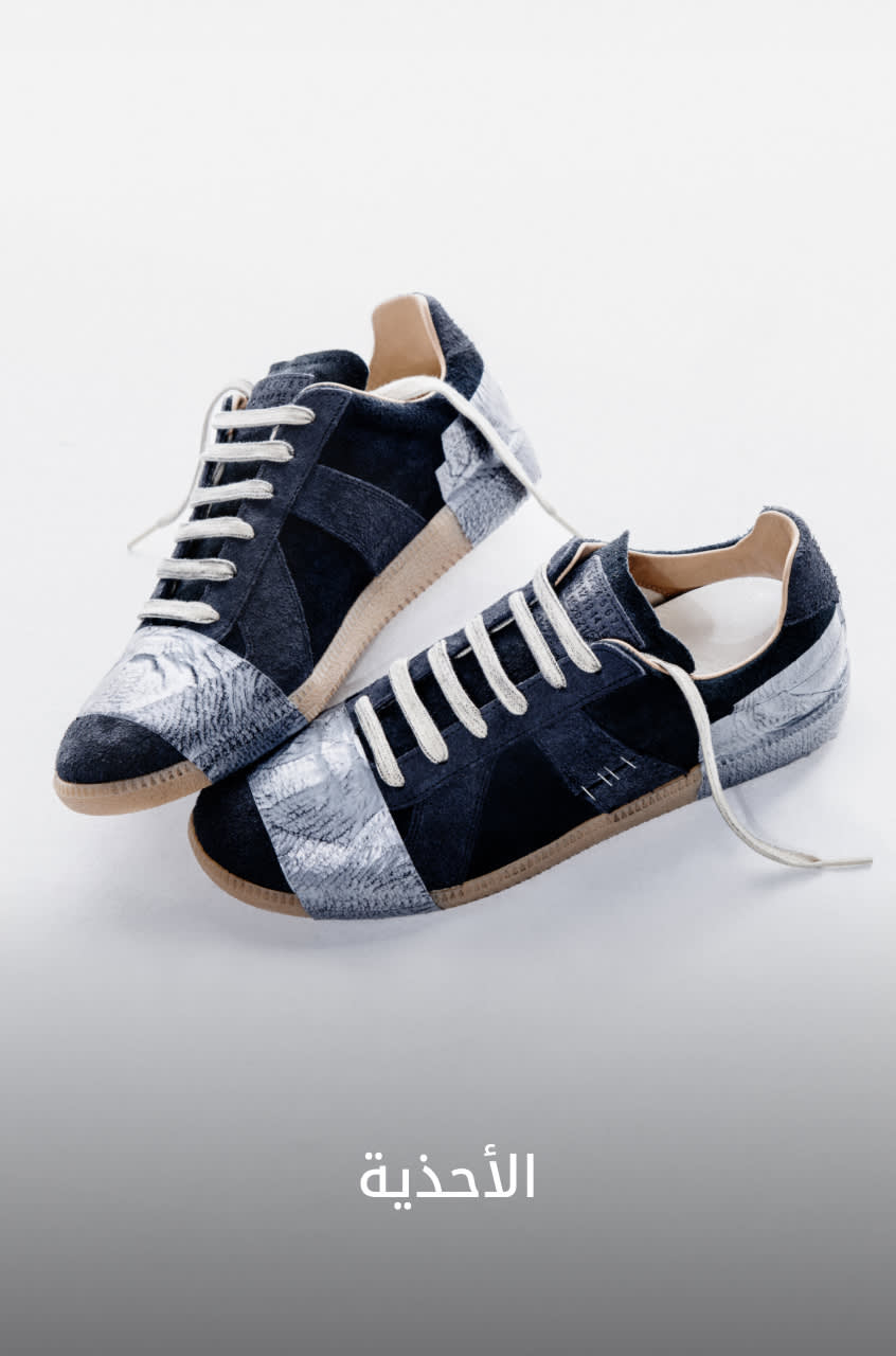 MW Shop by Cat1 DSK AR