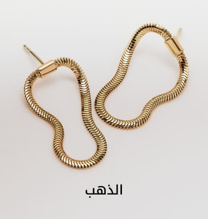 JB Shop by Cat6 DSK AR