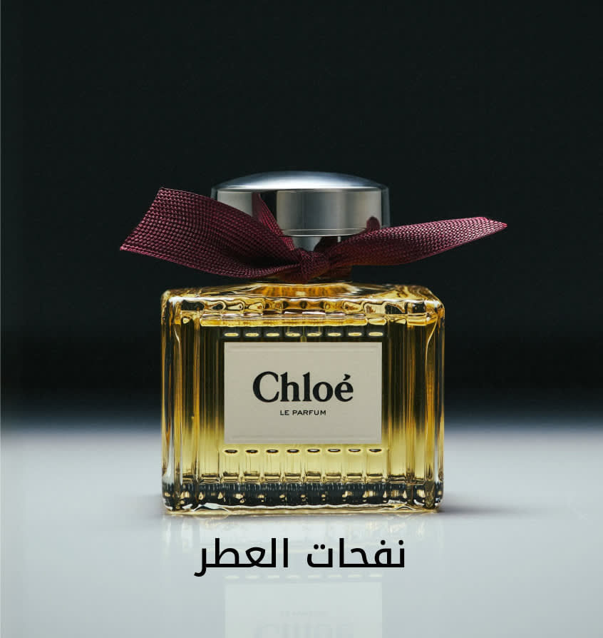 BL Shop by Cat2 DSK AR