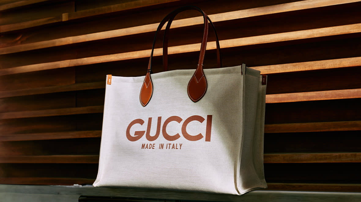 Gucci Bag DSK PLP Banner