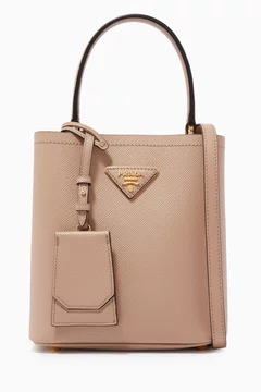 Neutral