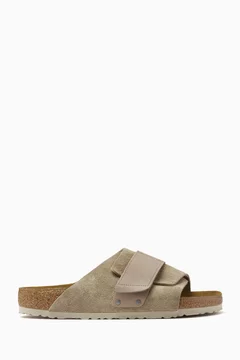 Neutral