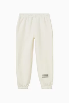 Neutral