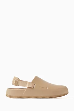Neutral
