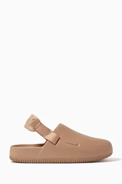 Neutral