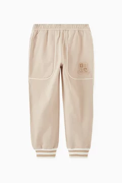 Neutral