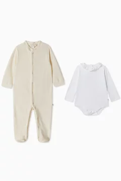 Neutral