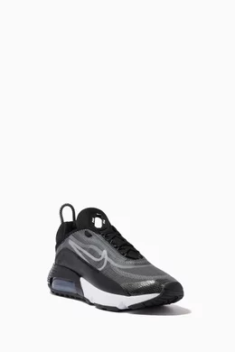 Nike 2029 2025