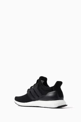 Ultra boost sys online black