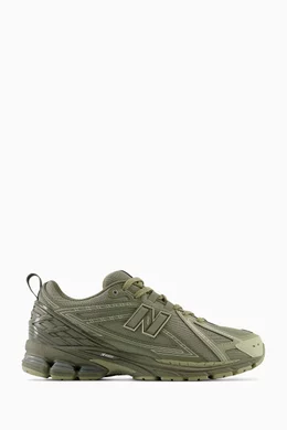 New balance shoes online jeddah