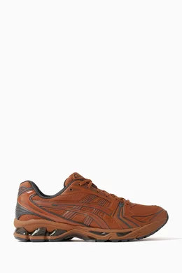 Buy kayano shop