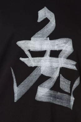 Vetements chinese zodiac cheap