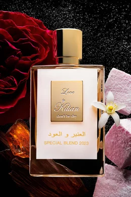 Buy Kilian Paris Love, Don't be Shy Amber Oud Special Blend 2023