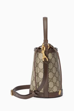 Buy Gucci Brown Mini Ophidia Bucket Bag in GG Supreme Canvas For Women Online Ounass Saudi