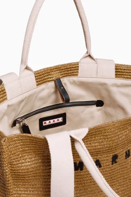 ☆MARNI☆ LARGE RAFFIA East-West Tote 2wayバッグ SIENNA♪ Buy Marni Multicolour Large East-West Tote Bag in Raffia For