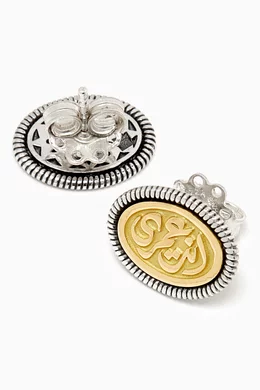 Buy Azza Fahmy Silver Eternity Stud Earrings in 18kt Gold