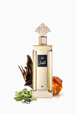 イブラヒム Ibrahim Eau de Parfum 香水 にじさんじ オードパルファム イブラヒム｜アニメ・キャラクター