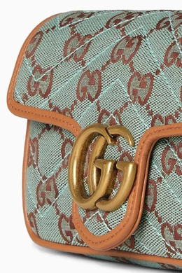 Buy Gucci Blue Super Mini Chevron-quilted Shoulder Bag in GG