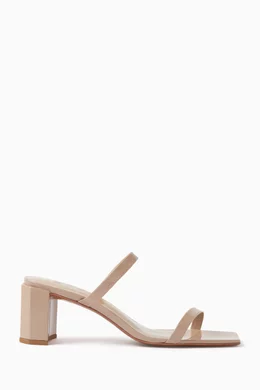 By far tanya mules cheap
