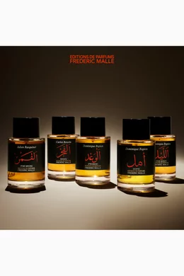 Buy Editions de Parfums Frederic Malle Hope Eau de Parfum, 100ml