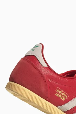 Buy adidas Red Japan Low-top Sneakers in Leather For Women Online | Ounass  Saudi