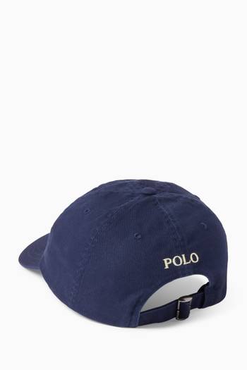 hover state of Pony Baseball Cap in Cotton Chino